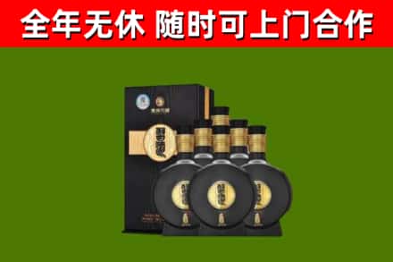 凌河区回收习酒